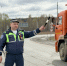 JPEG Файл - УМВД Тюменской области