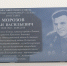 JPG Файл - УМВД по Волгограду 