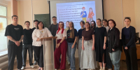 Многоуровневый подход к обеспечению экономической безопасности - СГЭУ