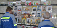 - Энергетики филиала «Чувашэнерго» присоединились к акции «Бессмертный полк»:  Чувашэнерго Бессмертный полк Россети Волга - Газета Грани