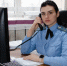 Судебный пристав Канал МАХ (6+) УФССП по Забайкалью - ChitaMedia