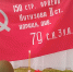 В детском саду № 68 состоялся торжественный концерт, приуроченный ко Дню Победы - Комитет образования г. Чита