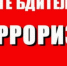 Что необходимо знать - Администрация Угличского района