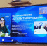 Екатеринбург стал площадкой для новых демографических инициатив партпроекта «Крепкая семья» - Единая Россия