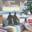 На IV Международной книжной ярмарке «Китап-Байрам» будет представлена площадка филиала фонда «Защитники Отечества» по Республике Башкортостан - Министерство культуры