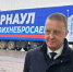 Вячеслав Франк - Сетевое издание Толк