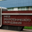 ЗЭТО сегодня - Газета Великолукская правда