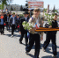 You are viewing the image with filename DSCN7830.JPG - Администрация Мамонтовского района