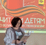 «Война глядит сквозь книжные страницы» - громкие чтения в рамках XVII Международной акции «Читаем детям о Великой Отечественной войне» провела Ирина Полковникова, заведующая Пельгорской поселковой библиотекой. - Межпоселенческая ЦБС