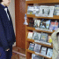 Книжная выставка “Чернобыль: в памяти и книгах” - Библиотеки Тамбовской области