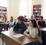 3 - ВолГУ