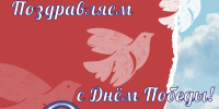 Увеличить - ТПП