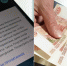 Можно ли получить компенсацию за отключение интернета? - Gubdaily.Ru