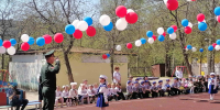 IMG 20260506 112242 - Департамент образования