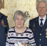 08 ufsin doma u veteranov - ГТРК