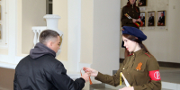 JPG Файл - УМВД Архангельской области
