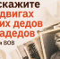 За каждым делом стоят люди - Центр поддержки экспорта