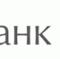 Об организации наличного денежного обращения - Министерство сельского хозяйства