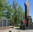 В Балаково на мемориал занесли имена погибших в ходе СВО - ProBalakovo.Ru