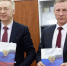 Вузы заключили соглашение о сотрудничестве. Документ подписали ректор РГАТУ имени П.А. Соловьева Валерий Кошкин и ректор ЯГМУ Александр Хохлов - ТПП