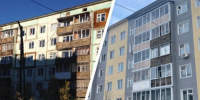 В Республике Саха (Якутия) продолжается предварительный отбор по включению в Реестр квалифицированных подрядных организаций - Министерство ЖКХ и энергетики РС(Я)
