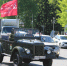 7 мая в Белокурихе прошел традиционный автопробег «Мы помним!». - Город Белокуриха