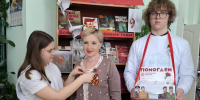 Председатели муниципальных Общественных палат поддержали акцию «Красная Гвоздика» - Общественная палата