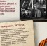 Подборка лучших российских фильмов о маленьких героях войны и их подвигах: - Управление культуры