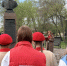 ПАМЯТЬ О ПОДВИГЕ НАРОДА - Краеведческий музей им. Н.М. Мартьянова