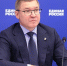 Партия "Единая Россия" выступила против инициатив, связанных с регулированием фотосессий с новорождёнными - ТРК Надым