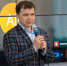 You are viewing the image with filename DSC01479.jpg - Ивановский политех