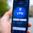 VPN / Изображение сгенерировано "Шедеврум" от ИИ YandexART / amic.ru - ИА Амител