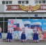 Состоялся концерт казачьей песни «Казачьи песни – сердца стук» - Кувандыкский городской округ