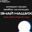 QRiBuAvnnvN5kOFLo64Rhac_p8VG4BDWjPUmbcQOGYG4v0IFIp7j042ogqxk7SJmX5G_QcPNby8eZvA-VWpsoupT.jpg - Звениговский район