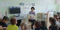 The Universal Library joined the campaign Reading to children about the war 2026 1 - ЦБС города Усть-Илимска