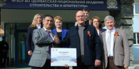 Вице-премьер РФ Дмитрий Чернышенко оценил образовательную и спортивную инфраструктуру Донецкой Народной Республики - Правительство ДНР