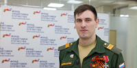 Дмитрий Харитонов - Газета Красноярский рабочий