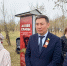 Депутат Улан-Удэнского горсовета почтил память ветеранов авиапредприятия - Газета Номер один