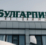 Долг Челнов по налогам составил почти миллиард, больше всех – у «Булгарпиво» - Chelny-Biz.Ru