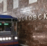 Работа метро с 9 на 10 мая будет продлена в Нижнем Новгороде - Администрация г. Нижний Новгород