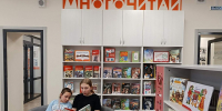 Детская библиотека № 29.  «Юные сердца Великой Победы» - громкие чтения в рамках патриотической акции «Твой ровесник на войне», организованной Воронежской областной детской библиотекой. - ЦБС г. Саратова