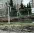 background - Вологда-поиск