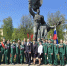JPEG Файл - УМВД Орловской области