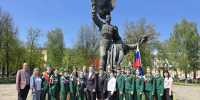 JPEG Файл - УМВД Орловской области