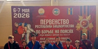 Юные спортсмены Аскинского района — призёры и чемпионы Первенства Республики Башкортостан - Аскинский район