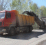 51b60cca 9e66 4a2a 98a2 c6a234f22ef7 - Министерство транспорта