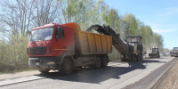 51b60cca 9e66 4a2a 98a2 c6a234f22ef7 - Министерство транспорта
