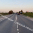 Мотоциклист попал в больницу после ДТП в Богородицком районе - Молодой коммунар