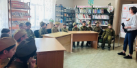 «Была война… Была победа…» - Библиотека им. В.А. Закруткина