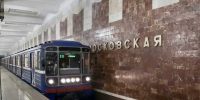 Работу нижегородского метро продлят в Нижнем Новгороде с 9 на 10 мая - Сетевое издание Живем в Нижнем